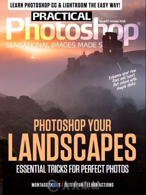 Photoshop技术指南杂志2016年10刊