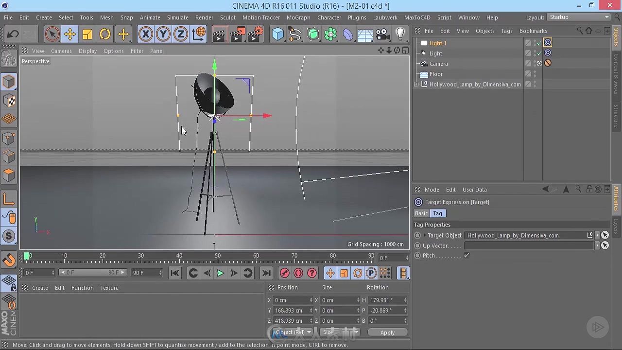 C4D高分辨率渲染产品制作视频教程