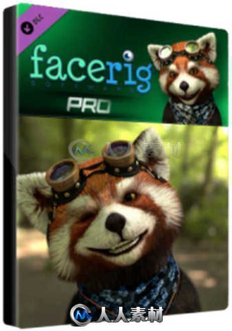 FaceRig Pro虛擬臉部捕捉軟件V1.783版