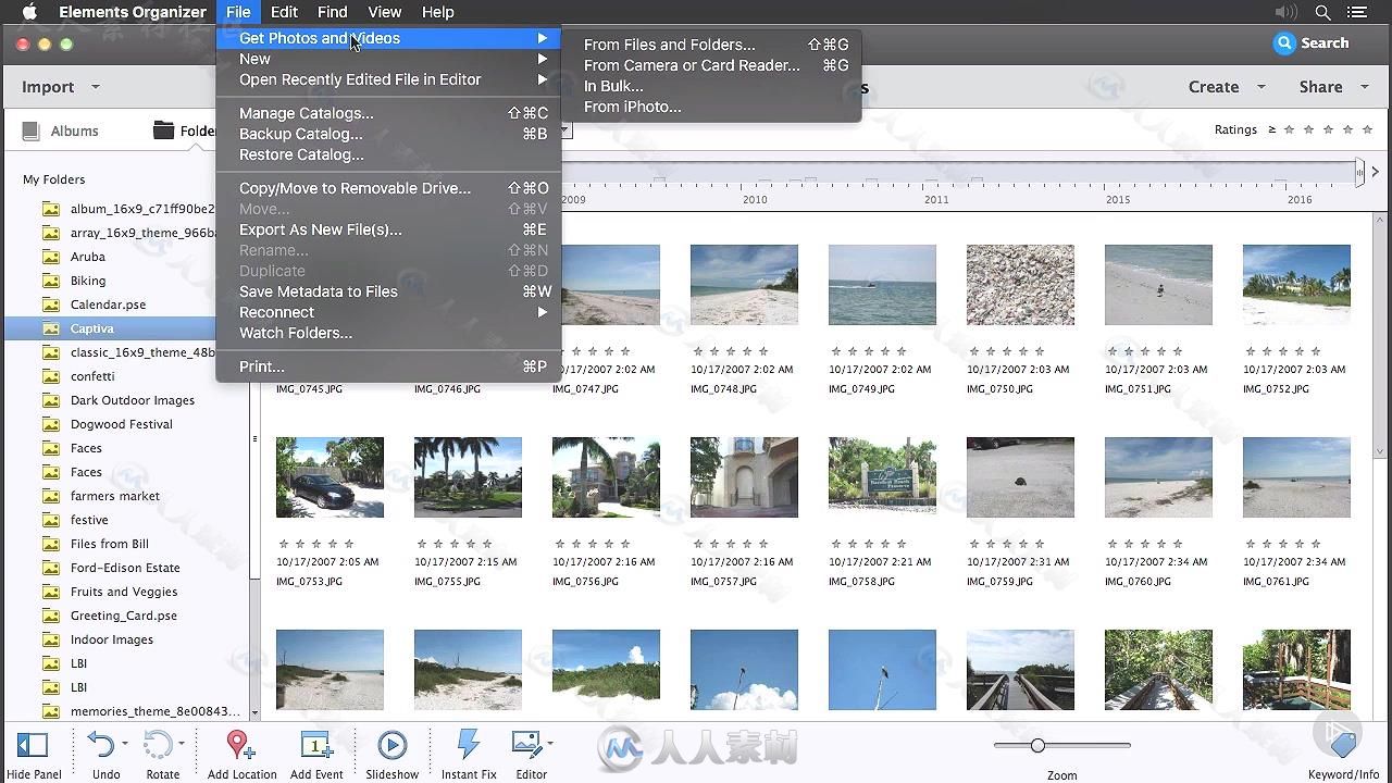 Photoshop Elements 2016图像处理基础核心训练视频教程