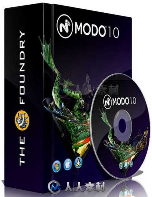 Modo三維建模設計軟件V10.2V1版