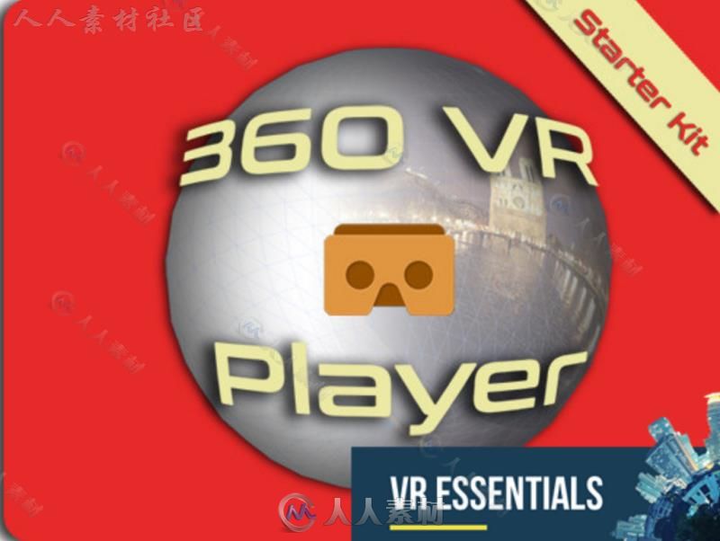 360VR虚拟现实播放器入门套件完整项目Unity素材资源