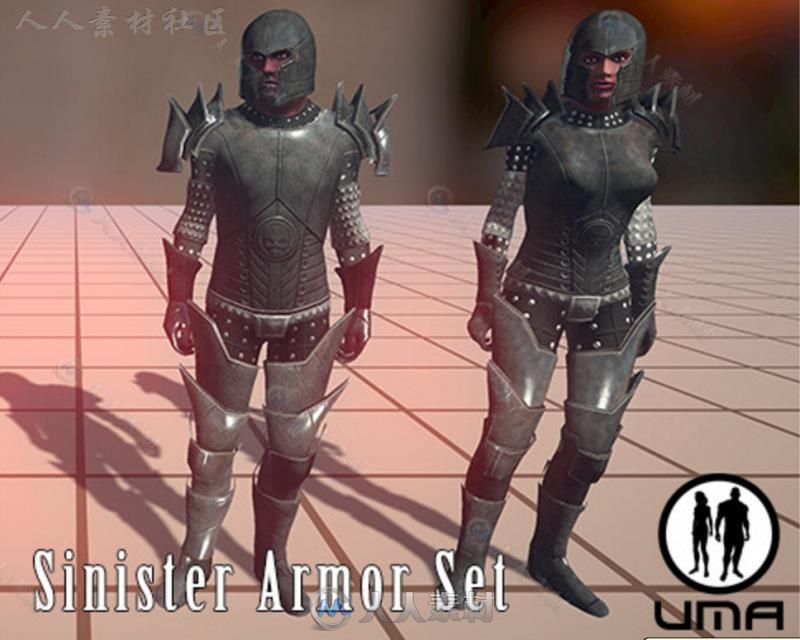 程式化护甲头像系统2邪恶的盔甲UMA角色模型