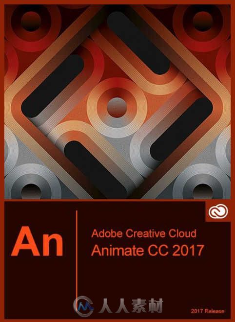 Animate CC 2017二維動畫軟件V16.0 MAC版