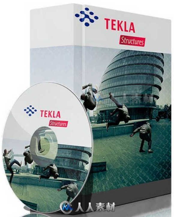 Trimble Tekla Structures建筑自動化設計軟件V2016i SP1版