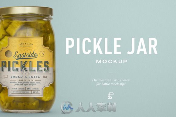 泡菜罐子模型展示PSD模板Pickle Jar Mockup92 / 作者:doer / 帖子ID:16719869,3642803