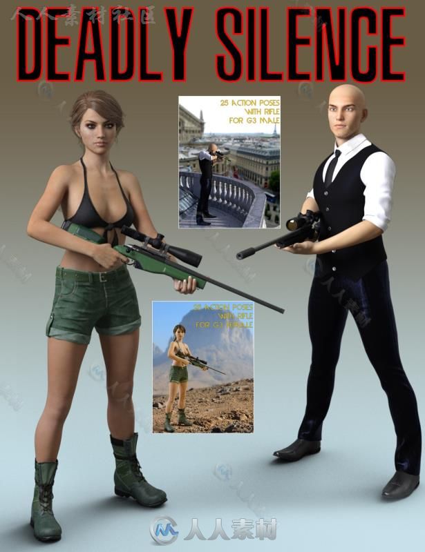 男性和女性拿狙击步枪行动姿势3D模型合辑