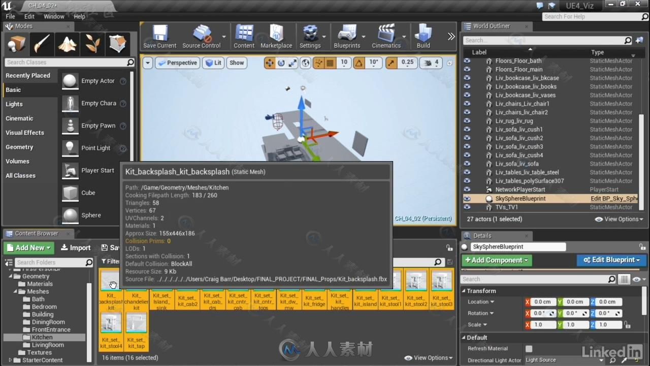 UE4虚幻游戏引擎室内建筑可视化视频教程 Unreal Architectural &amp; Industrial Visua...