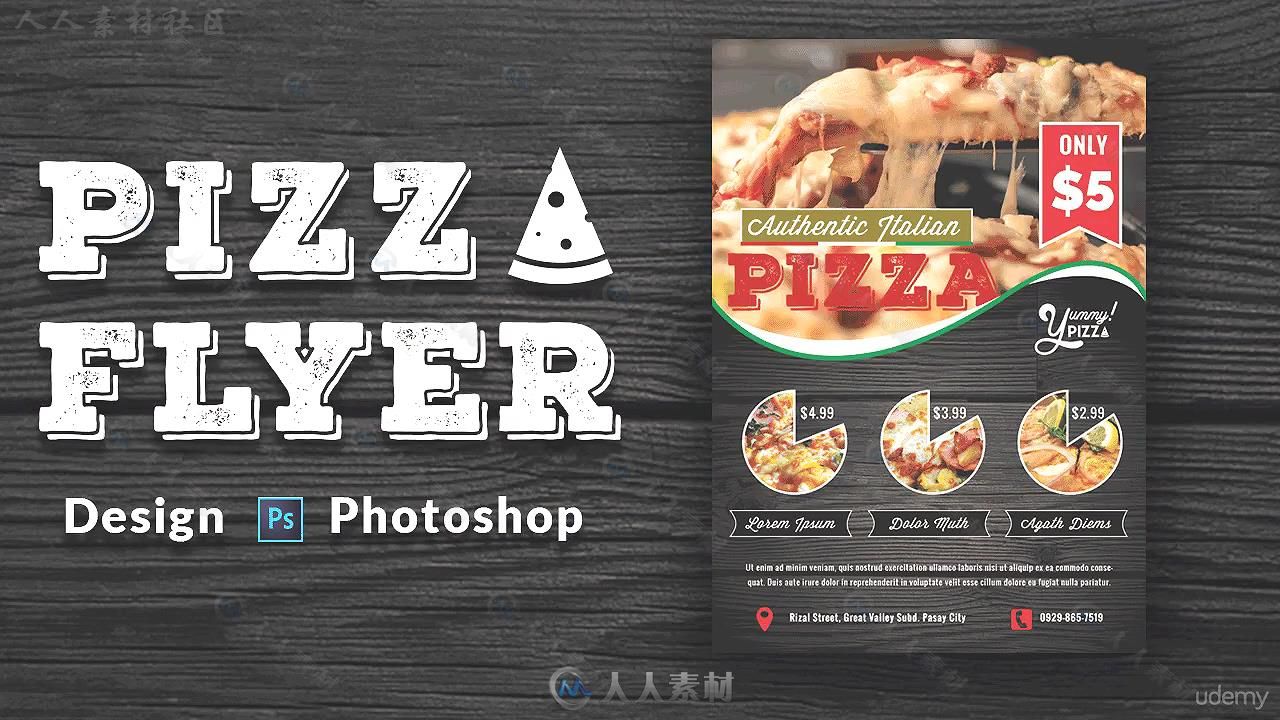 PS美食宣传海报设计实例制作视频教程 UDEM