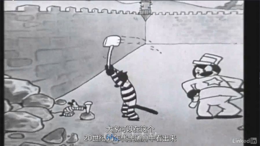 第118期中文字幕翻译教程《动画原理12则大师级训练视频教程》人人素材字幕组