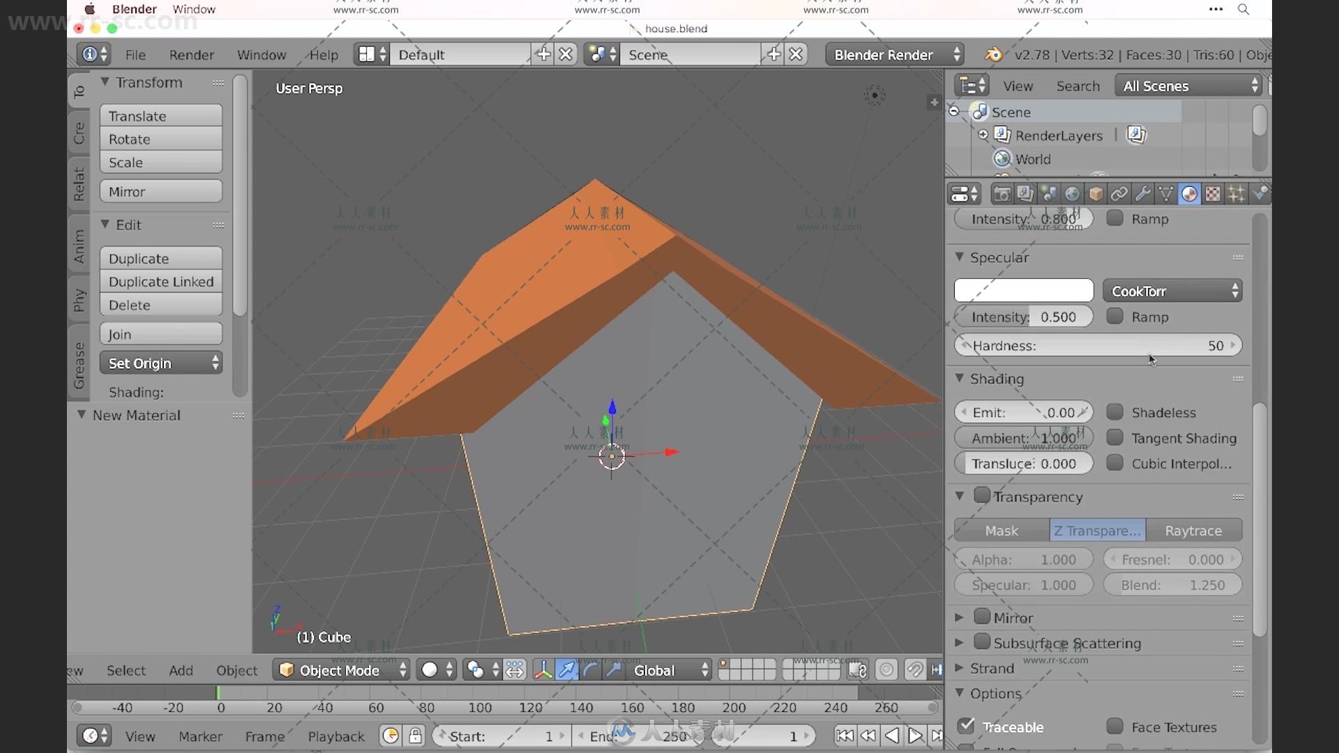 Blender游戏素材模型制作视频教程 O'REILLY 