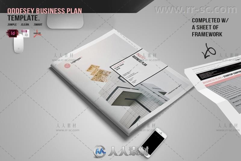 现代干净的商业业务计划书indesign排版模板 -
