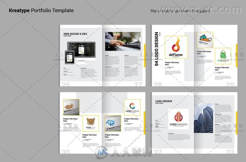 现代企业业务投资手册indesign排版模板