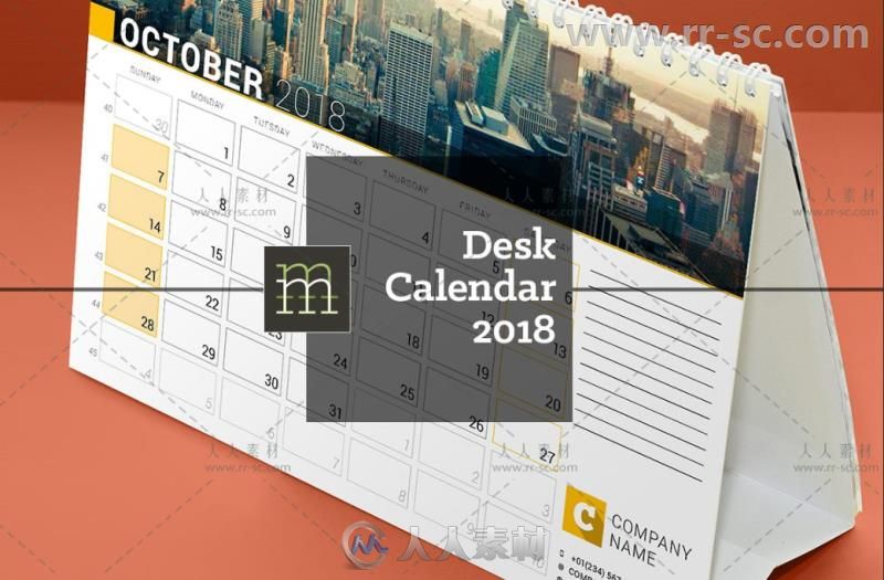 时尚的2018书桌日历indesign排版模板