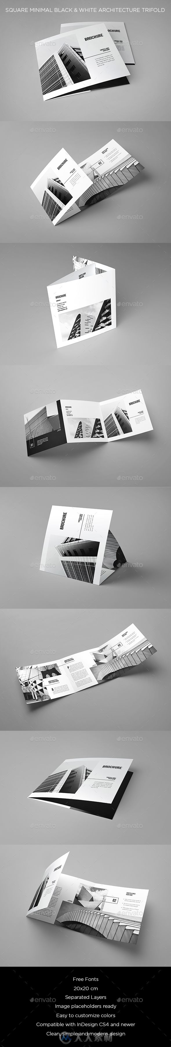 现代简单的迷你黑白风格建筑设计手册indesign排版模板