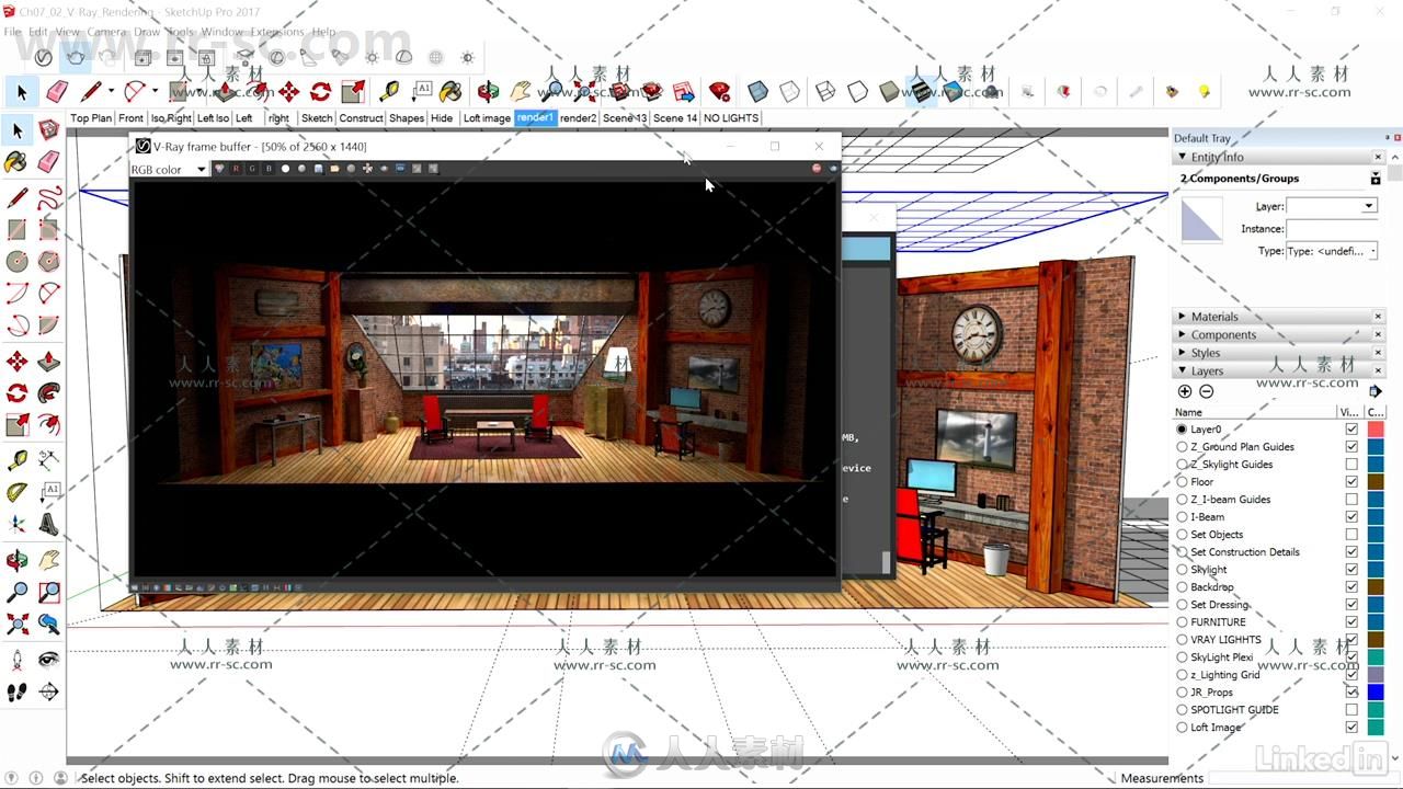 SketchUp阁楼室内设计训练视频教程 SketchUp for Set Design