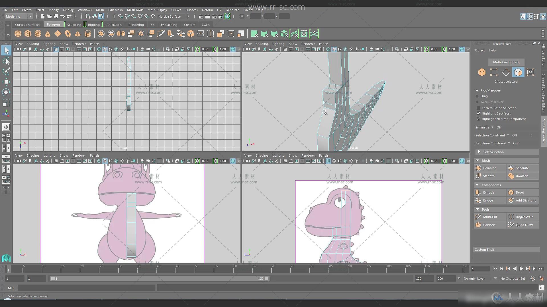 2016Maya恐龙建模视频教程 - 3D设计 - 人人素