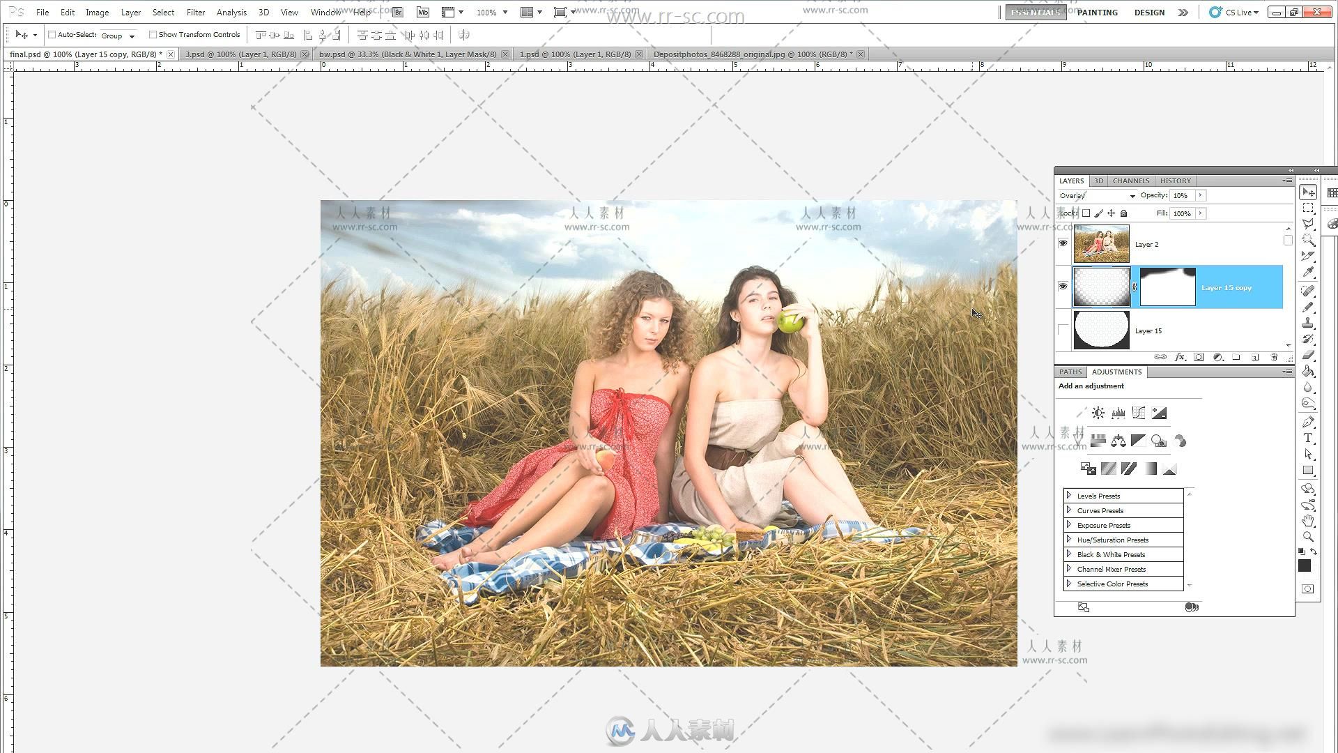 Photoshop照片修饰颜色调整视频教程