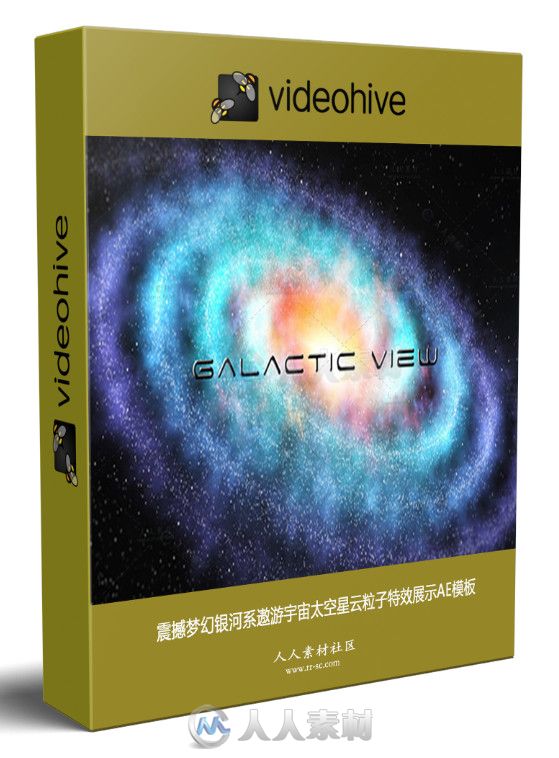 震撼夢幻銀河系遨游宇宙太空星云粒子特效展示AE模板 Videohive Galactic View 129...