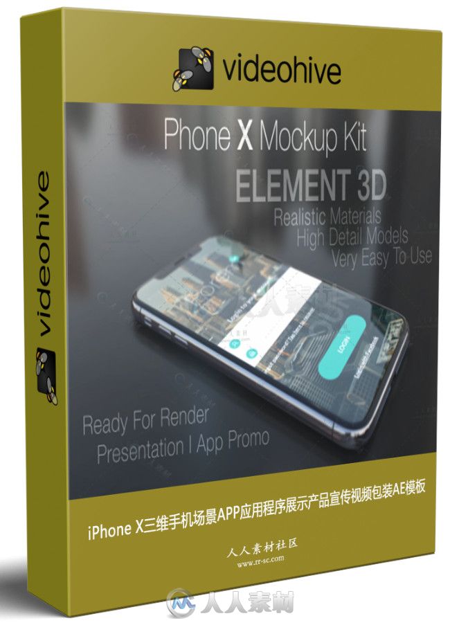 iPhone X三维手机场景APP应用程序展示产品宣传视频包装AE模板