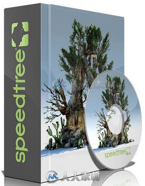 SpeedTree Cinema树木植物实时建模软件V8.0.2版
