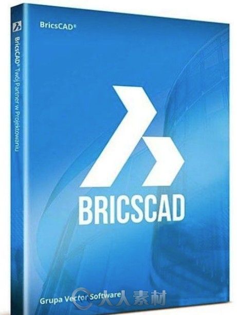 Bricscad专业CAD设计软件V18.1.06.1版