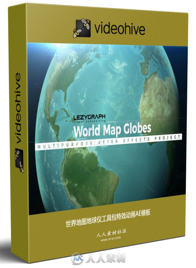 世界地图地球仪工具包特效动画AE模板