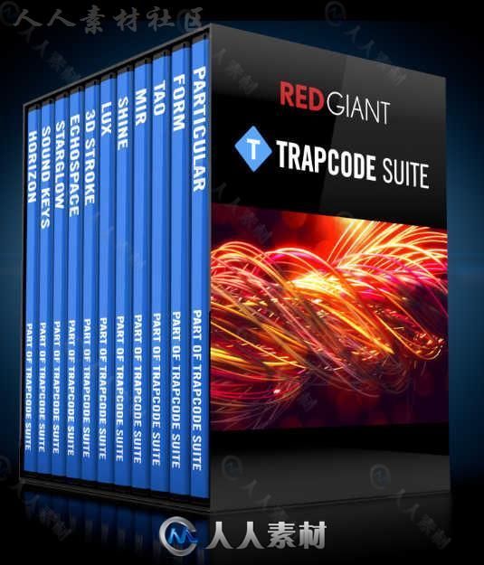 RedGiant Trapcode红巨星视觉特效AE插件包V14.0.4版