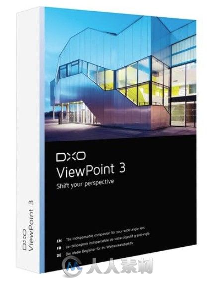 DxO ViewPoint图像处理软件V3.1.4版