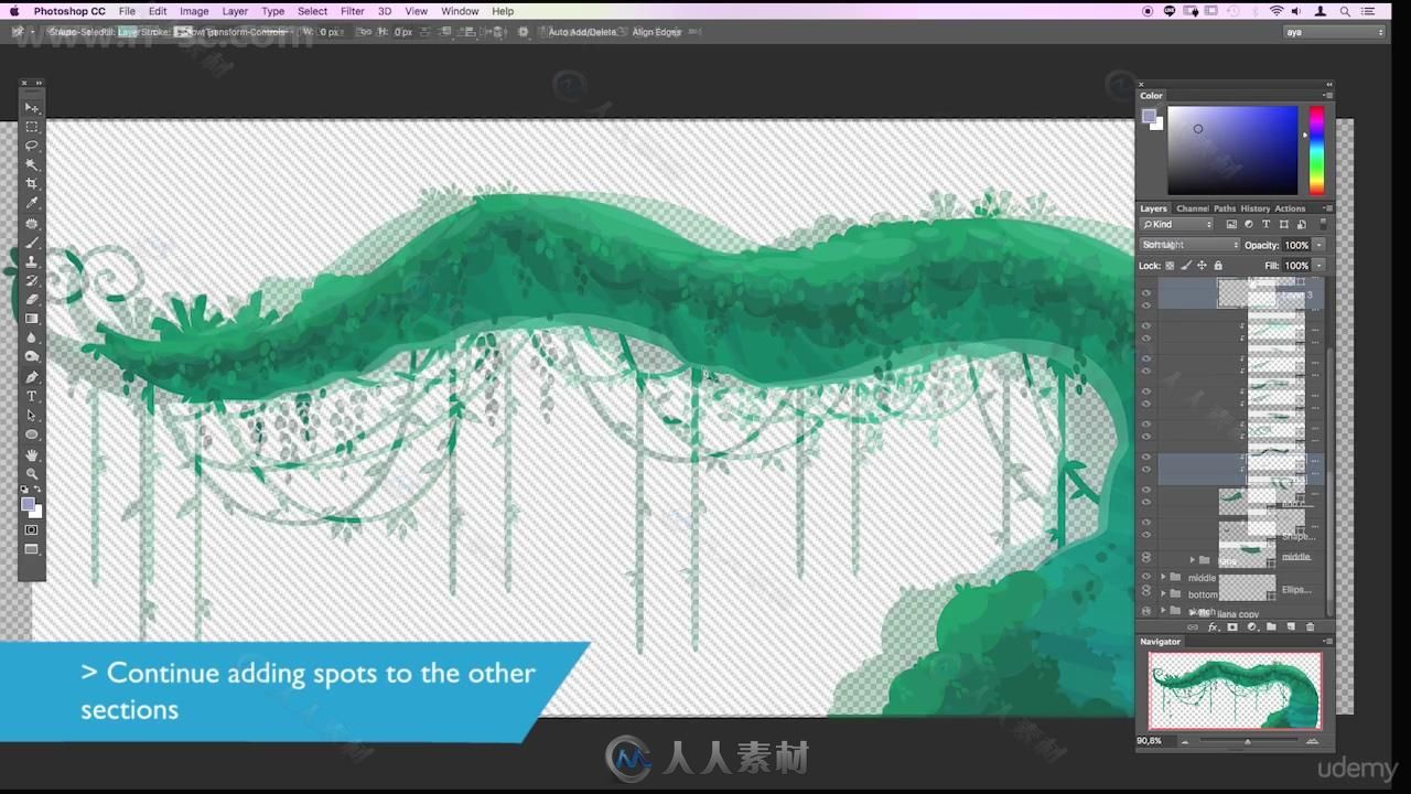 游戏2D背景场景元素设计实例视频教程
