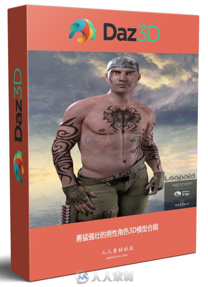 勇猛强壮的男性角色3D模型合辑