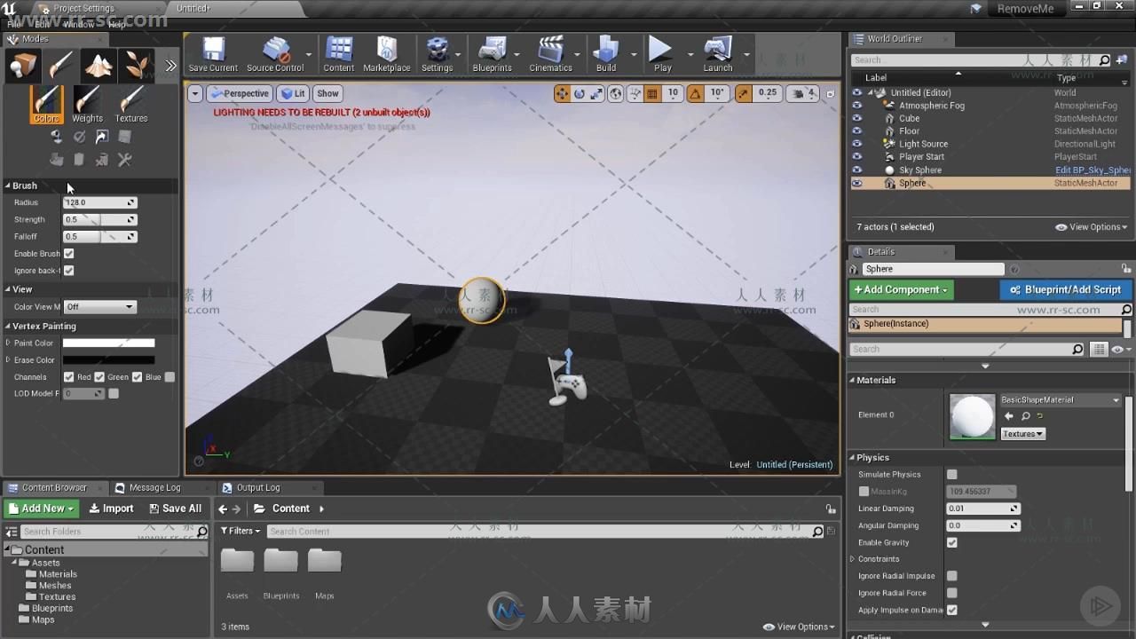 UE4虚幻游戏引擎基础核心训练视频教程