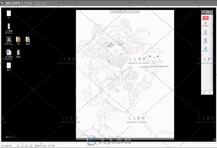 奶老板唯美日系古风插画 网络原画CG游戏视频教程2 / 作者:抱着猫的老鼠 / 帖子ID:16742696,4527876