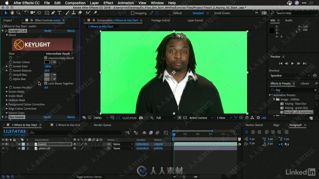 AE与PR绿屏抠像工作流程视频教程