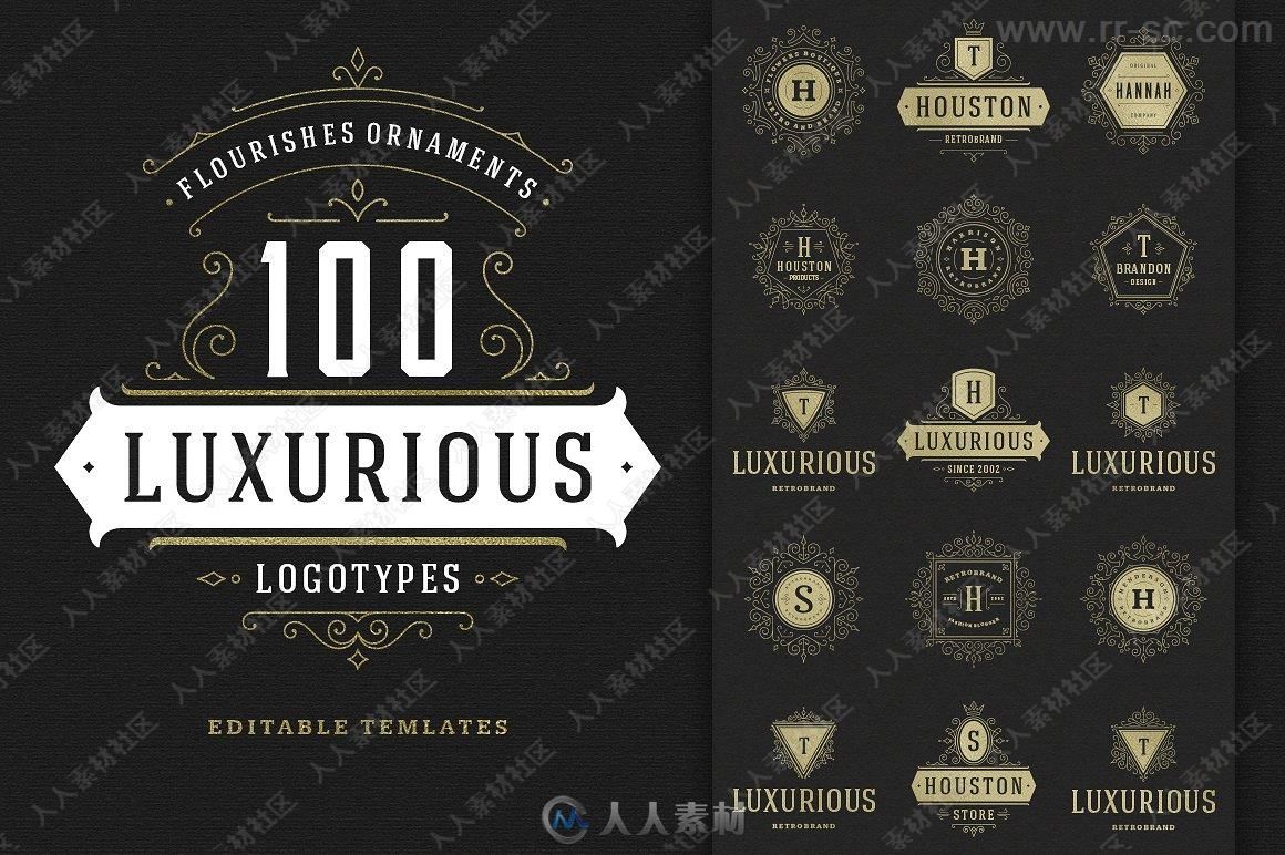 1000组各种主题Logo标识标志模板大全