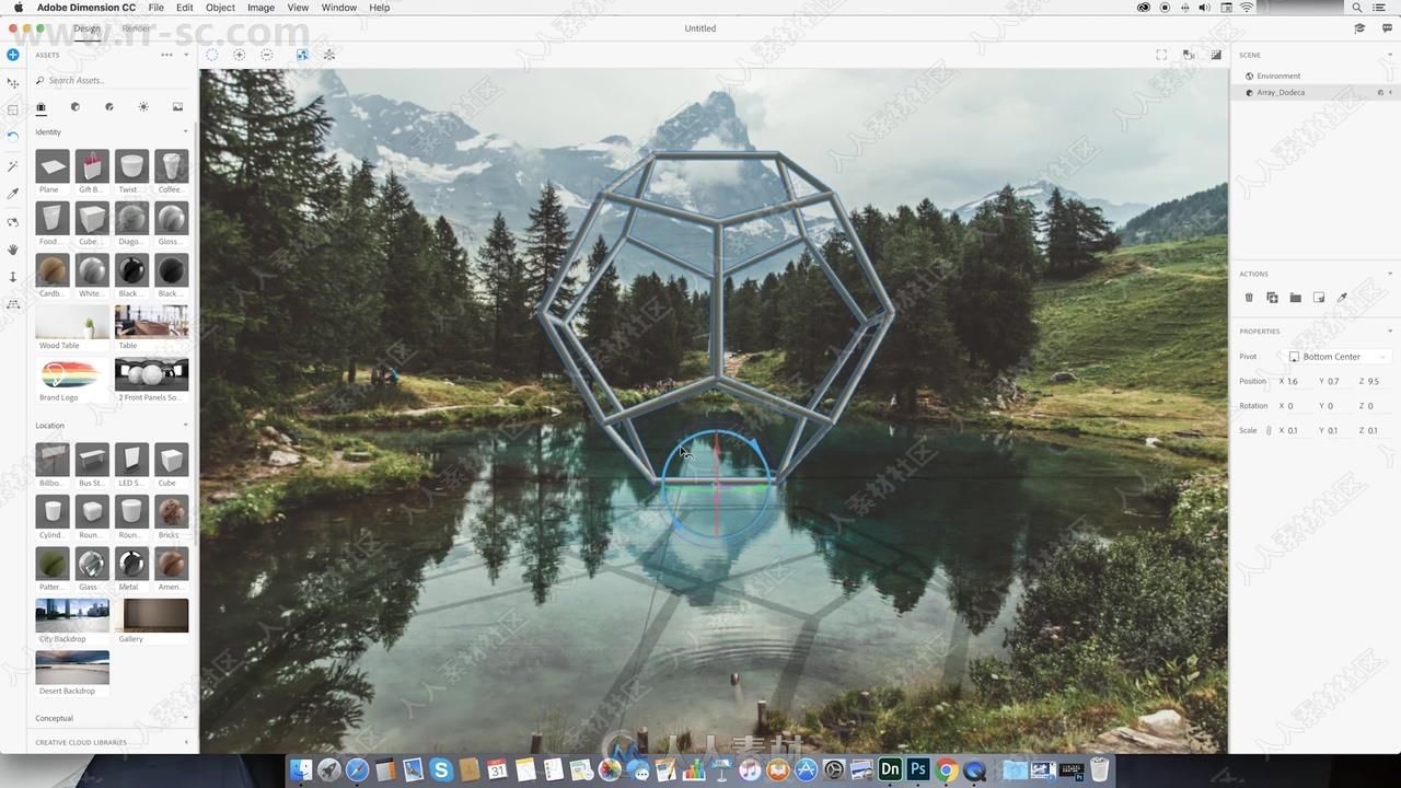 Adobe Dimension CC简单三维场景实例制作视频教程