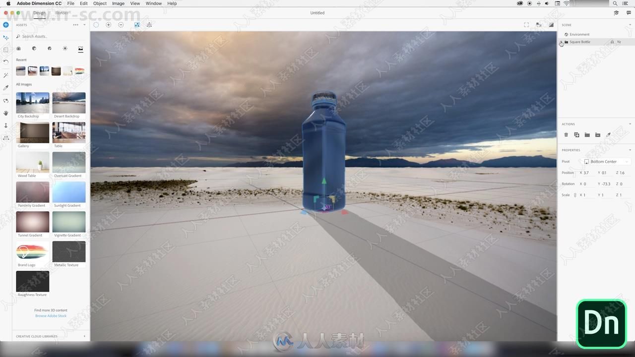 Adobe Dimension CC简单三维场景实例制作视频教程