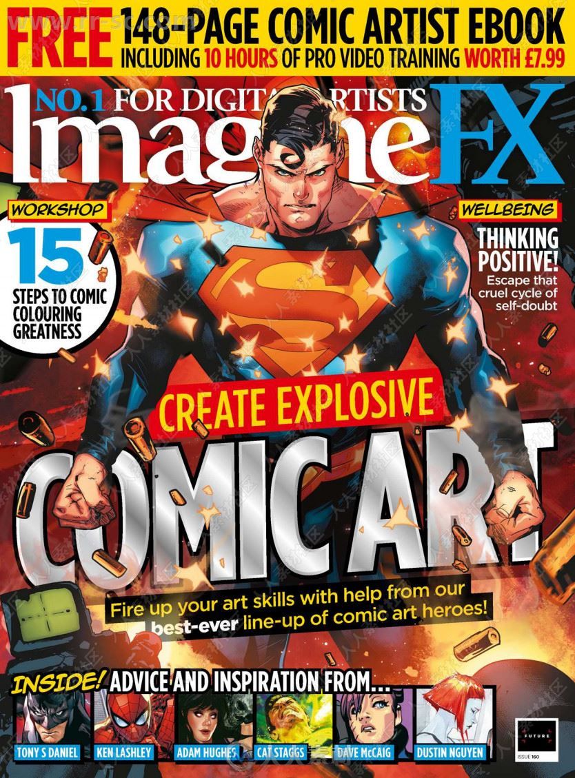 ImagineFX科幻数字艺术杂志2018年度合集