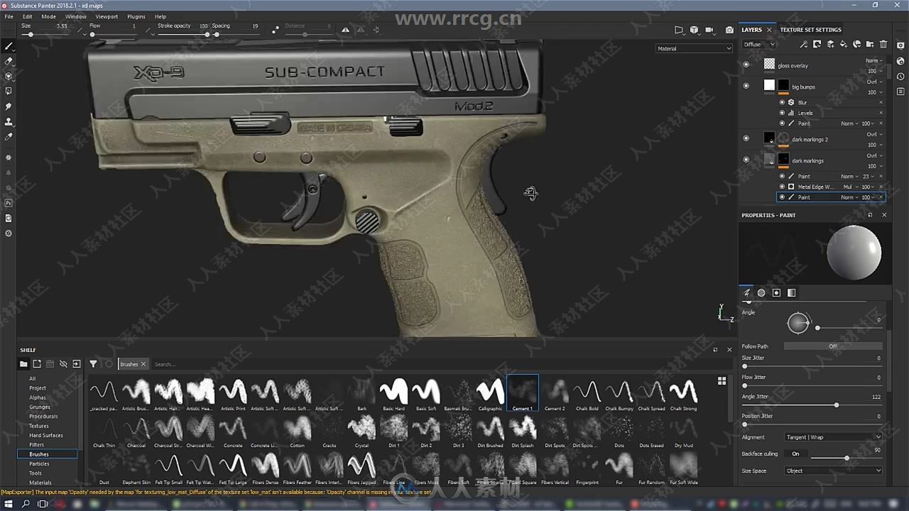 游戏枪械完整制作流程大师级视频教程