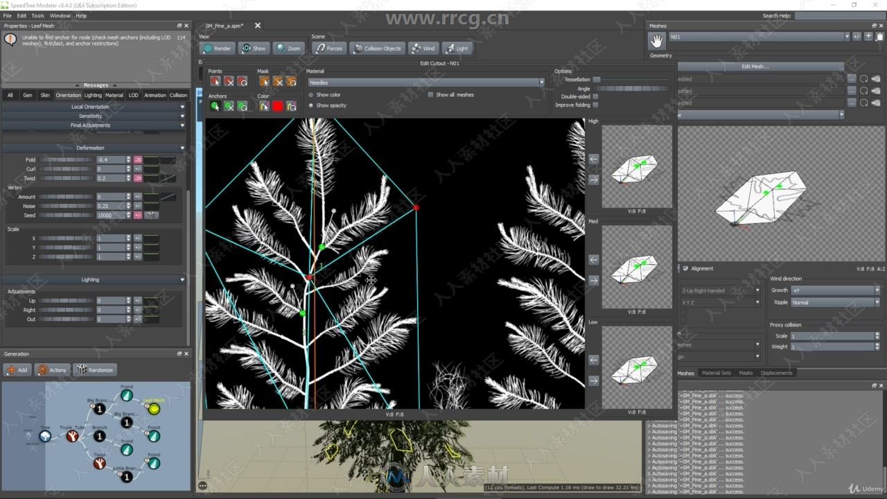 UE4 Speedtree与Quixel超逼真自然植物游戏场景制作频教程