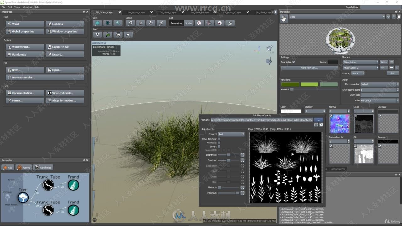 UE4 Speedtree与Quixel超逼真自然植物游戏场景制作频教程
