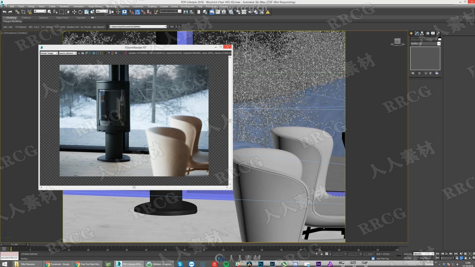 3dsmax中FStorm家具可视化渲染完整制作流程视频教程