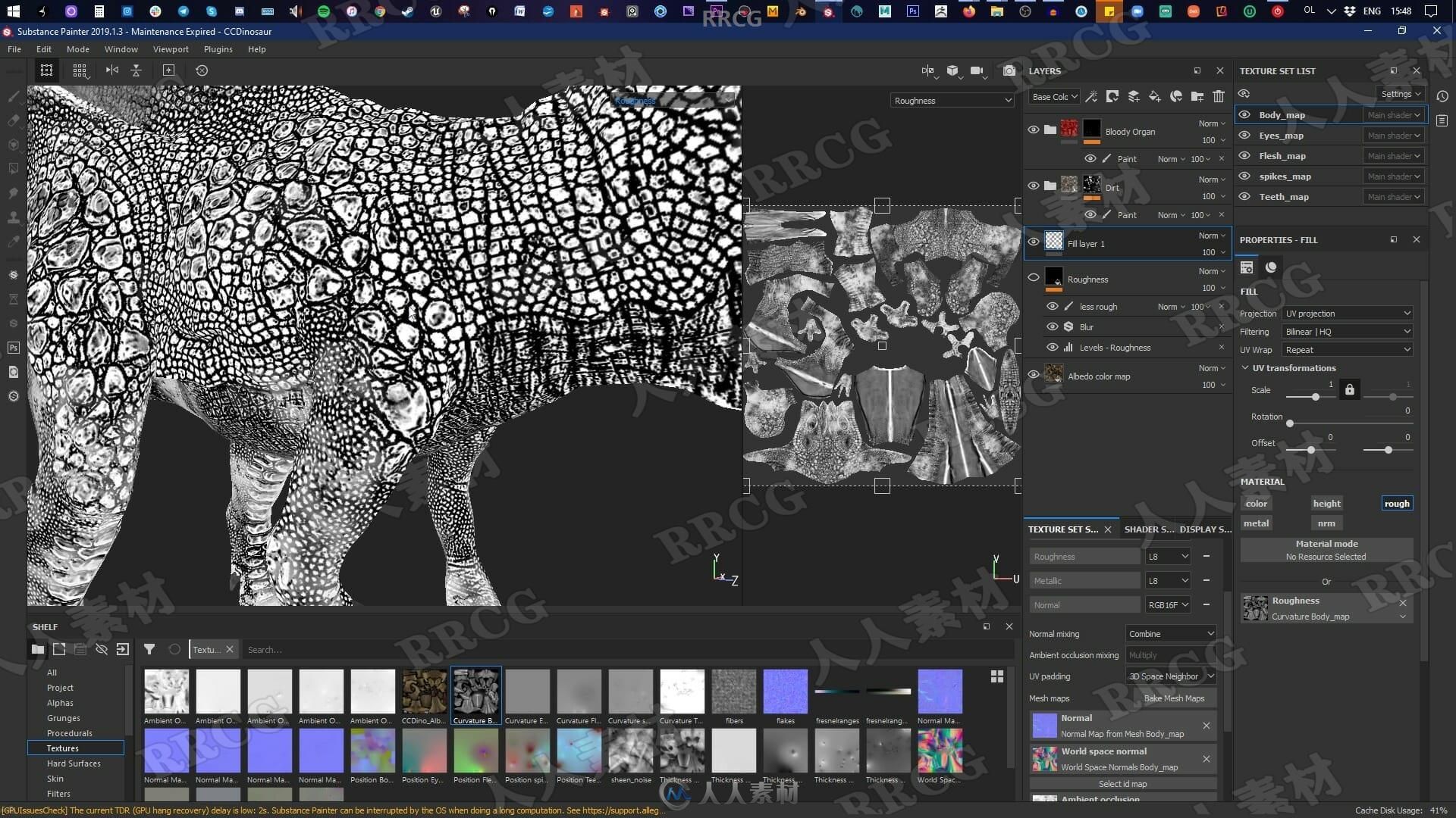 Zbrush逼真恐雕刻建模与贴图完整制作工作流程视频教程