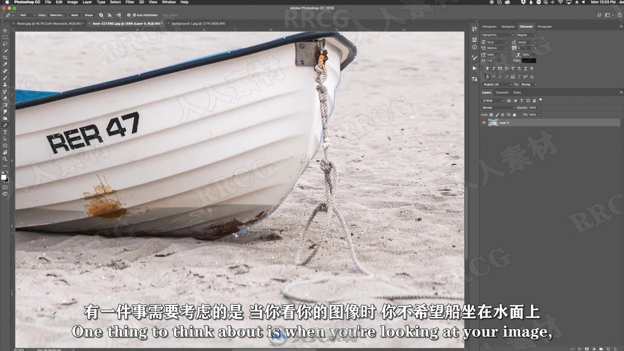 【中文字幕】PS摄影后期素材合成基础课程视频教程
