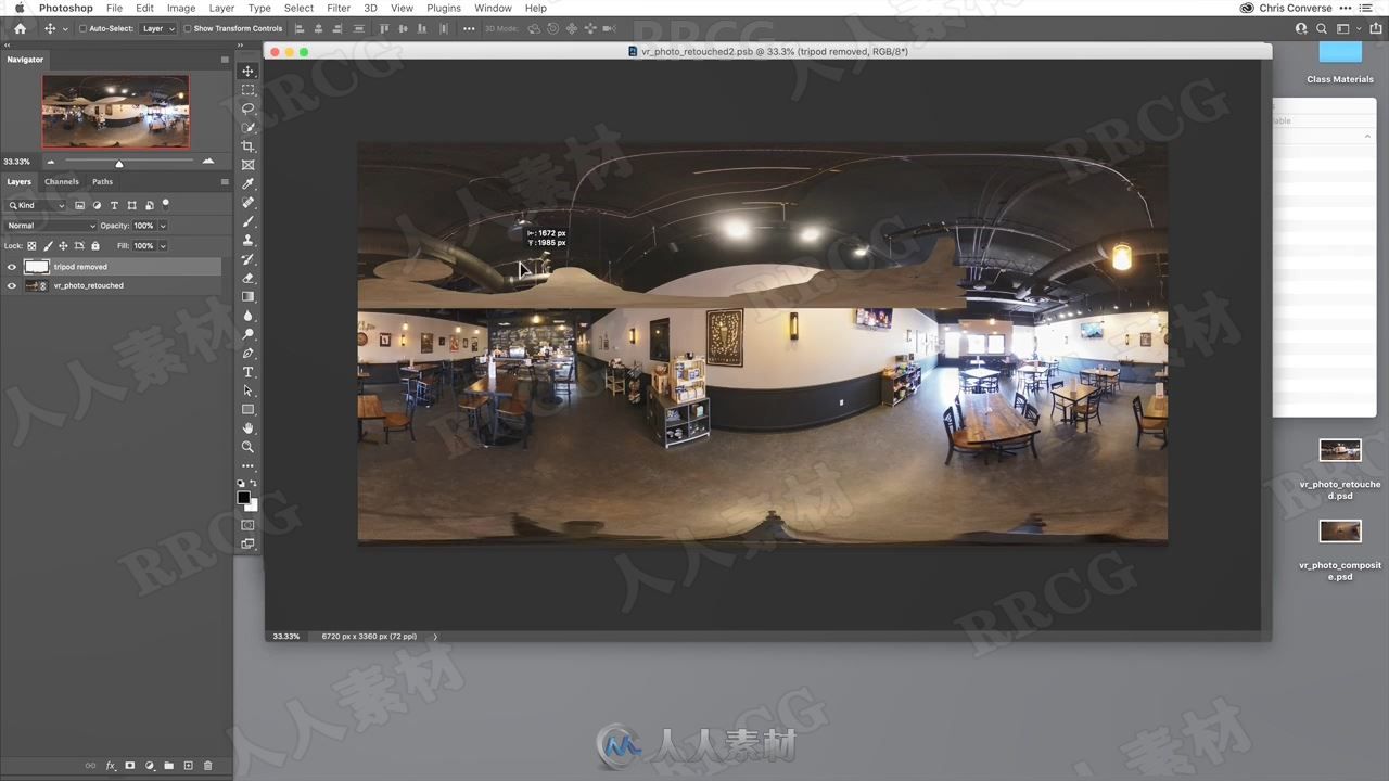 PS中创建修饰合成360o VR摄影图像视频教程