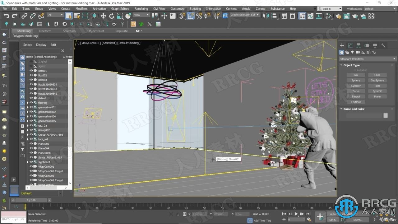 3dsMax创建赛博朋克圣诞老人室内主题设计视频教程