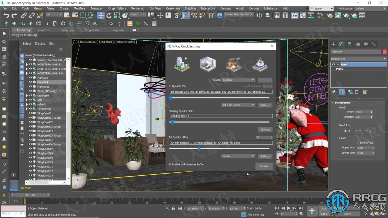 3dsMax创建赛博朋克圣诞老人室内主题设计视频教程