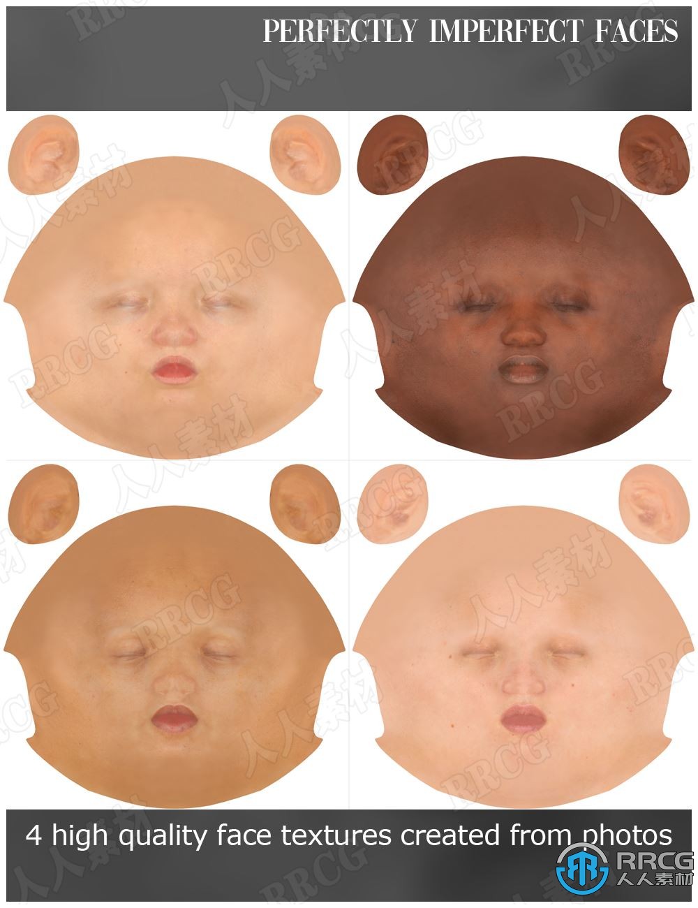 4种高清女性角色皮肤面部纹理3D模型合集