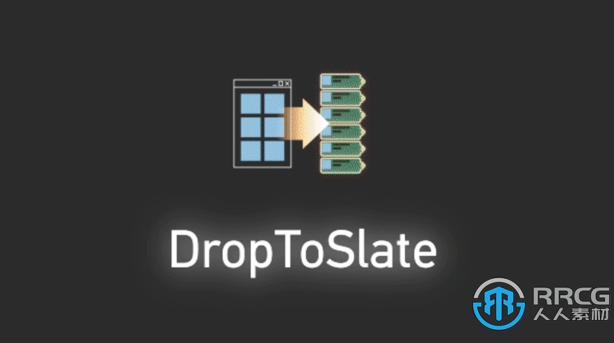 Drop To Slate材质编辑高效优化3dsamx插件V1.29版