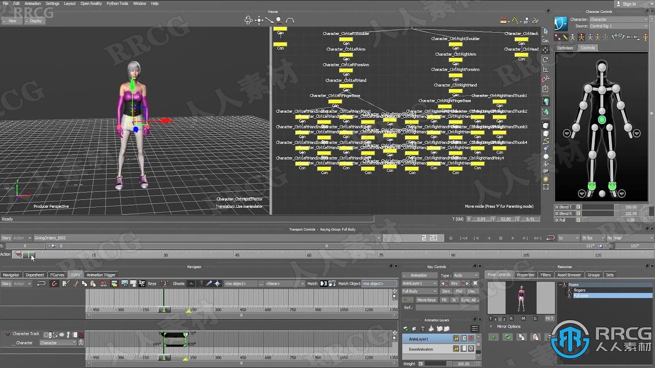 MotionBuilder角色动作捕捉制作循环动画视频教程